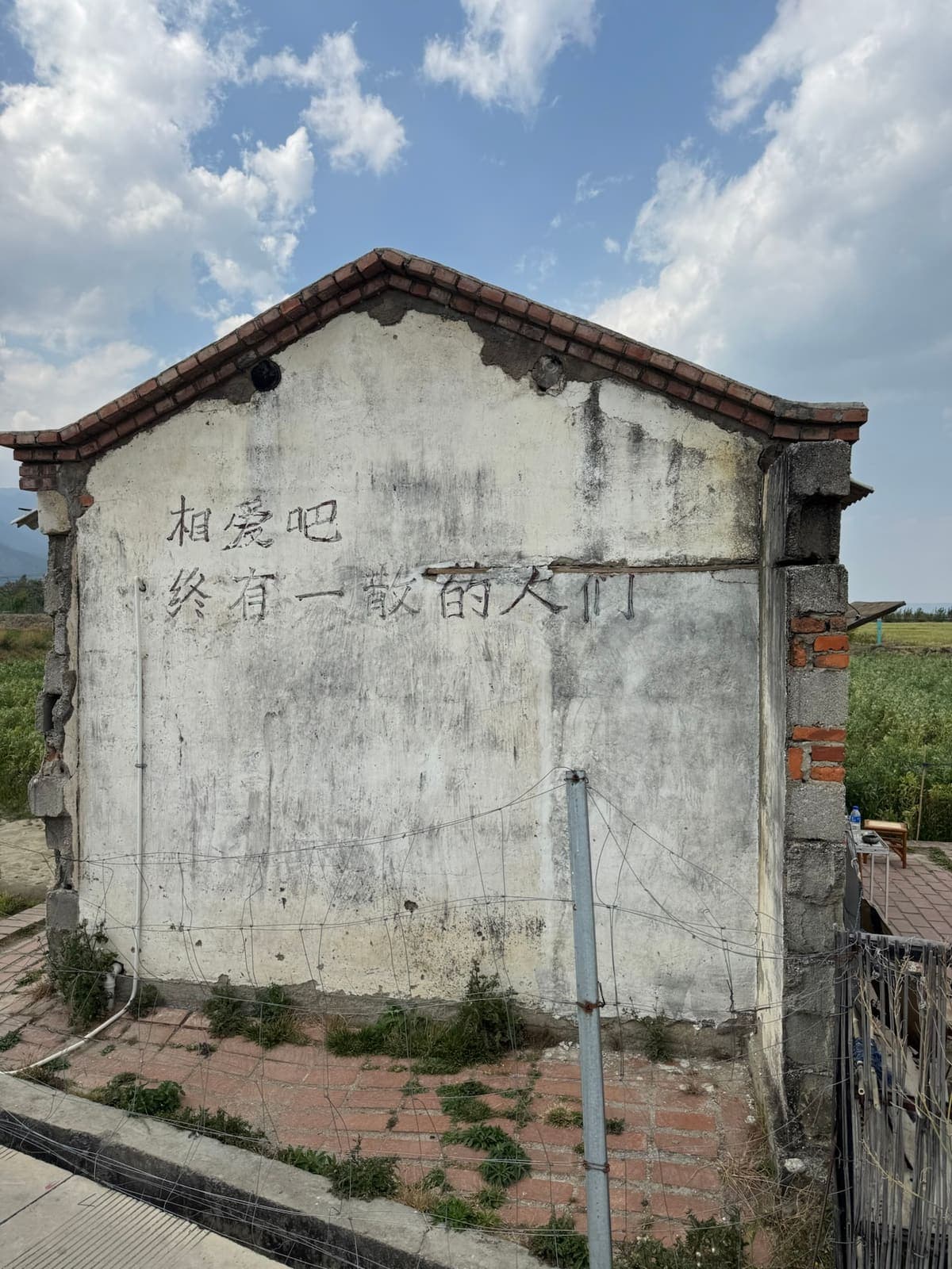 把第一版博客从空白页搭起来
